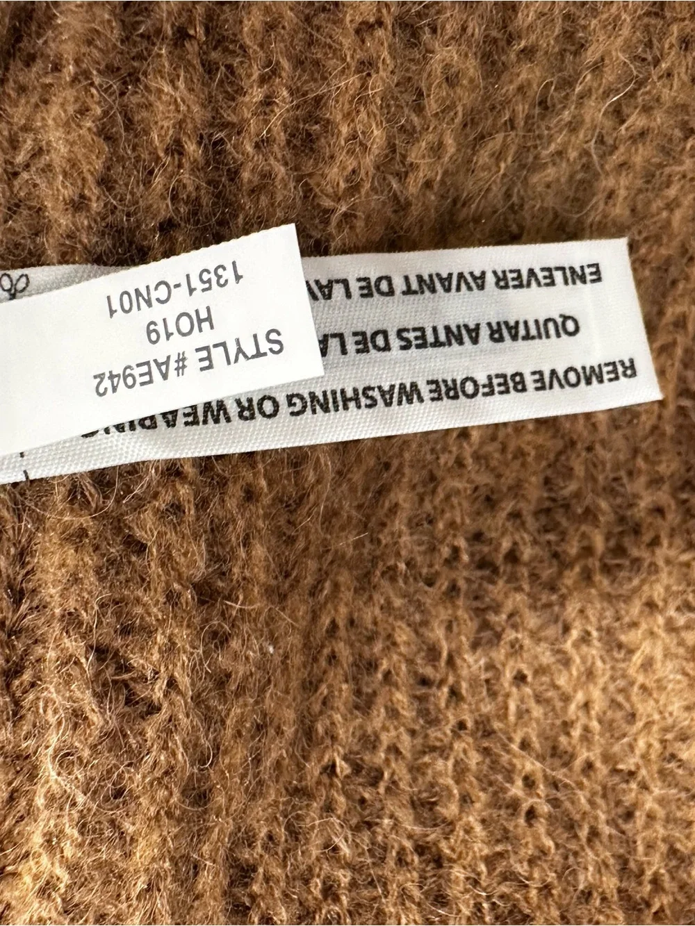 J. Crew Camel Brown Crewneck Sweater with Black Appliqué